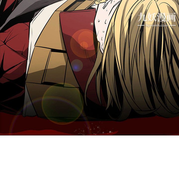 PainKiller-正義的背後第57話