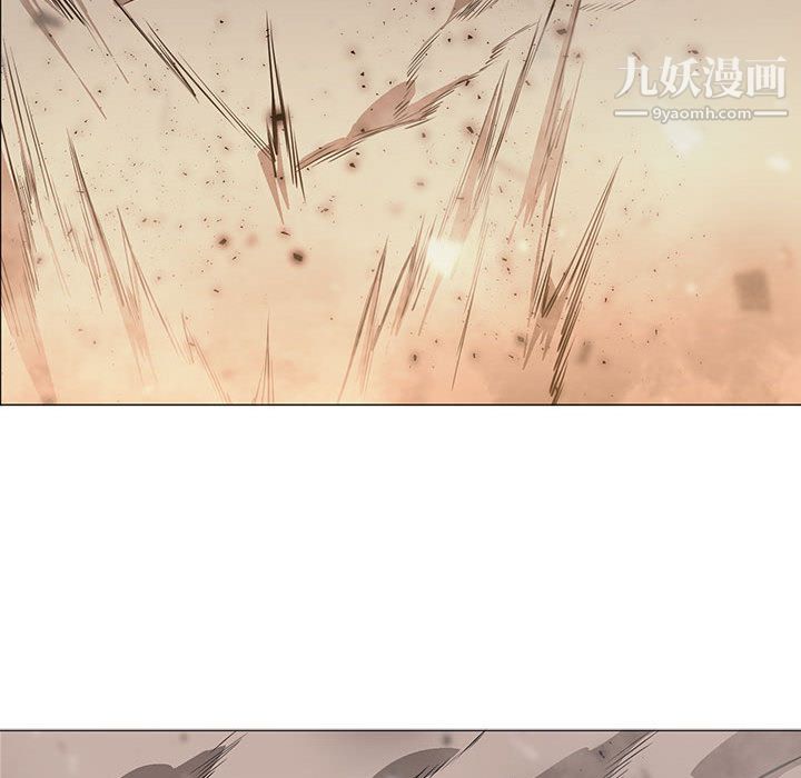 PainKiller-正义的背后第58话