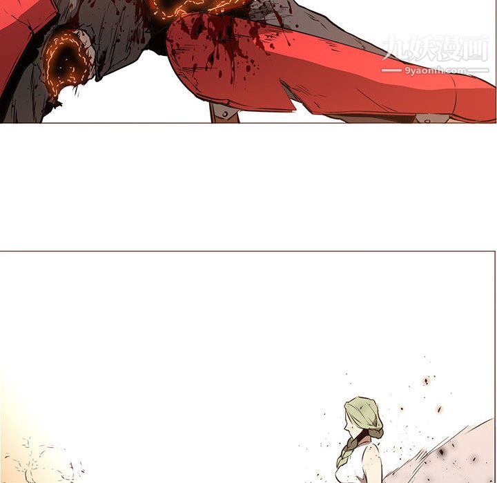 PainKiller-正义的背后第58话