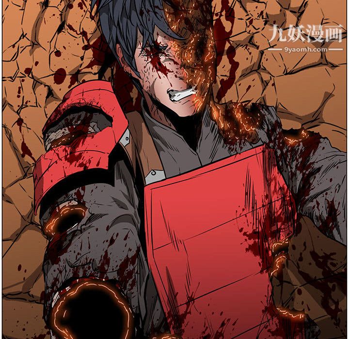 PainKiller-正义的背后第58话