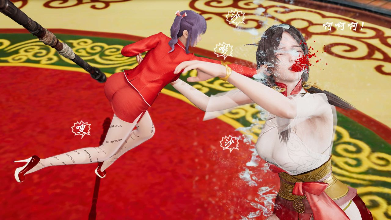 [3D]破界纪元-第三季天动篇第31话