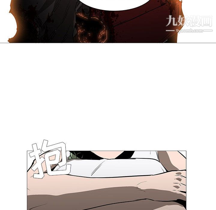 PainKiller-正义的背后第58话