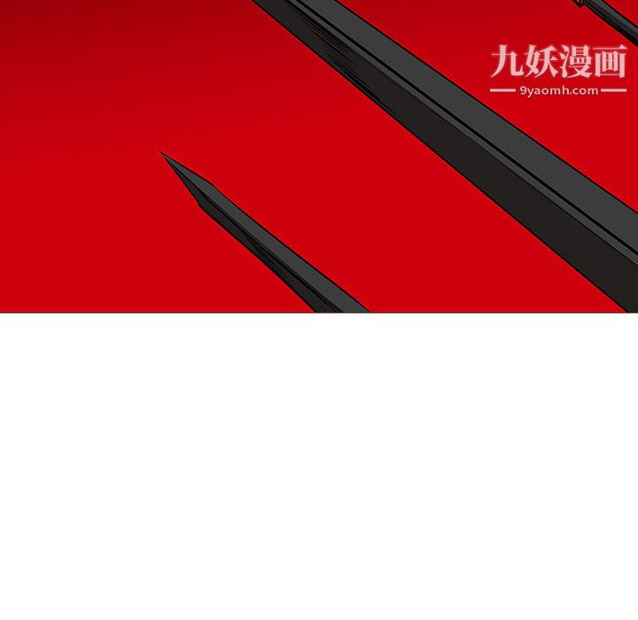 PainKiller-正义的背后第58话