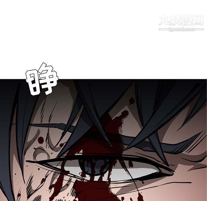 PainKiller-正義的背後第59話