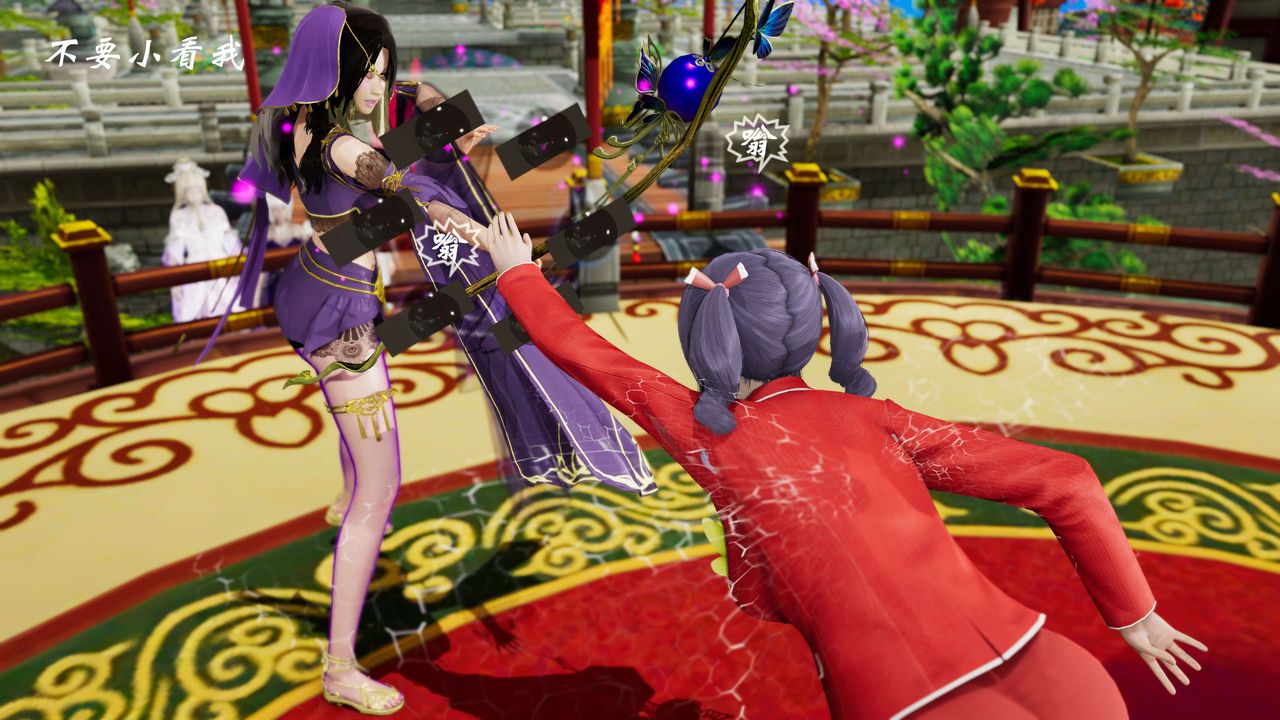 [3D]破界纪元-第三季天动篇第31话