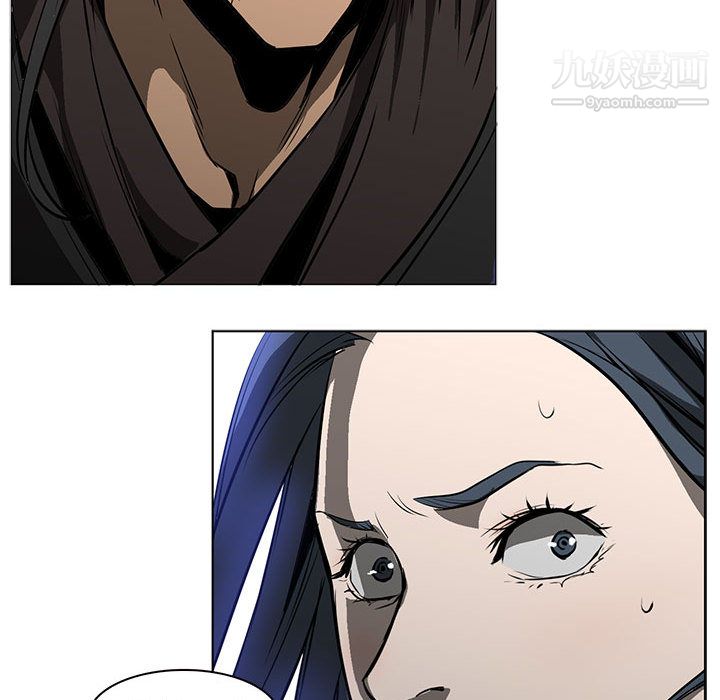 PainKiller-正義的背後第59話