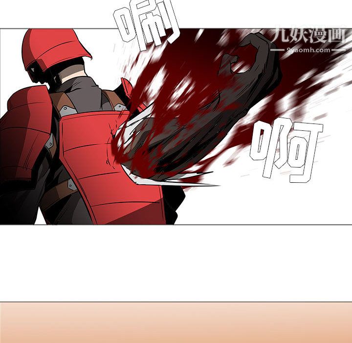 PainKiller-正义的背后第59话