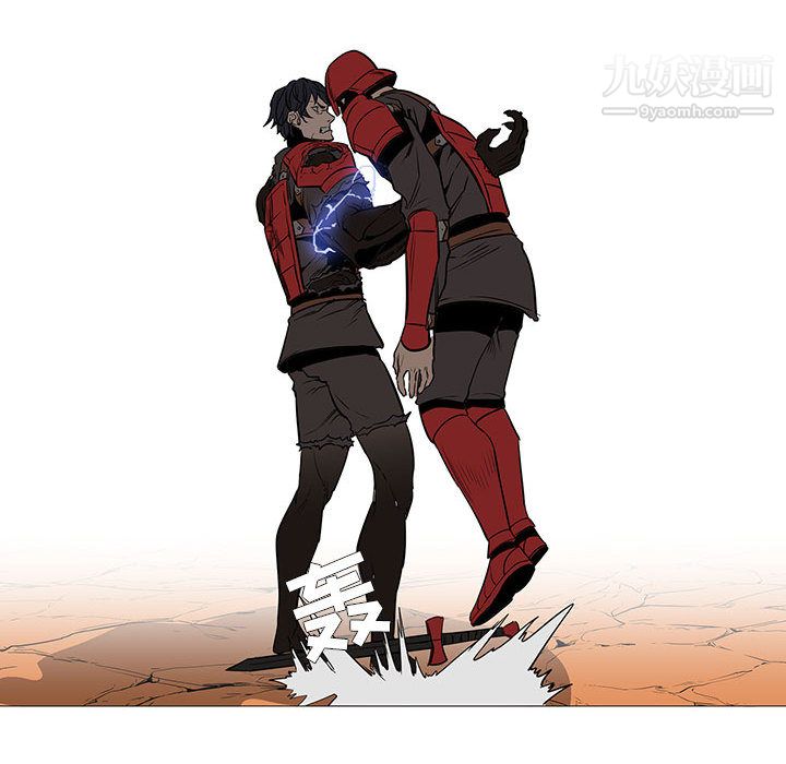 PainKiller-正义的背后第59话