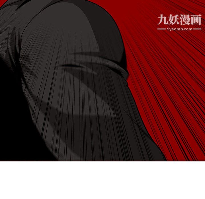 PainKiller-正义的背后第59话