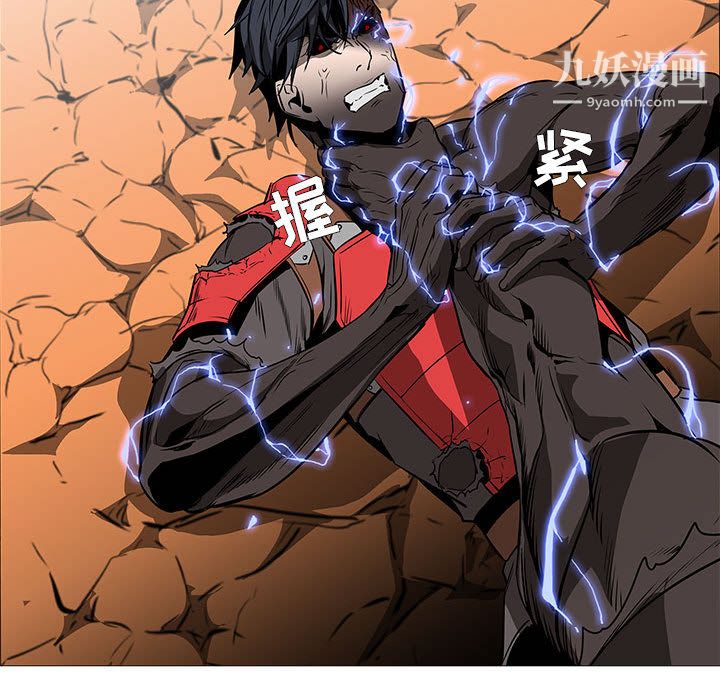 PainKiller-正义的背后第59话