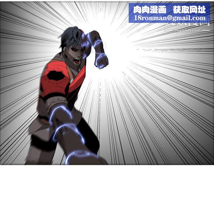 PainKiller-正義的背後第59話