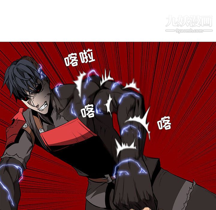 PainKiller-正義的背後第59話