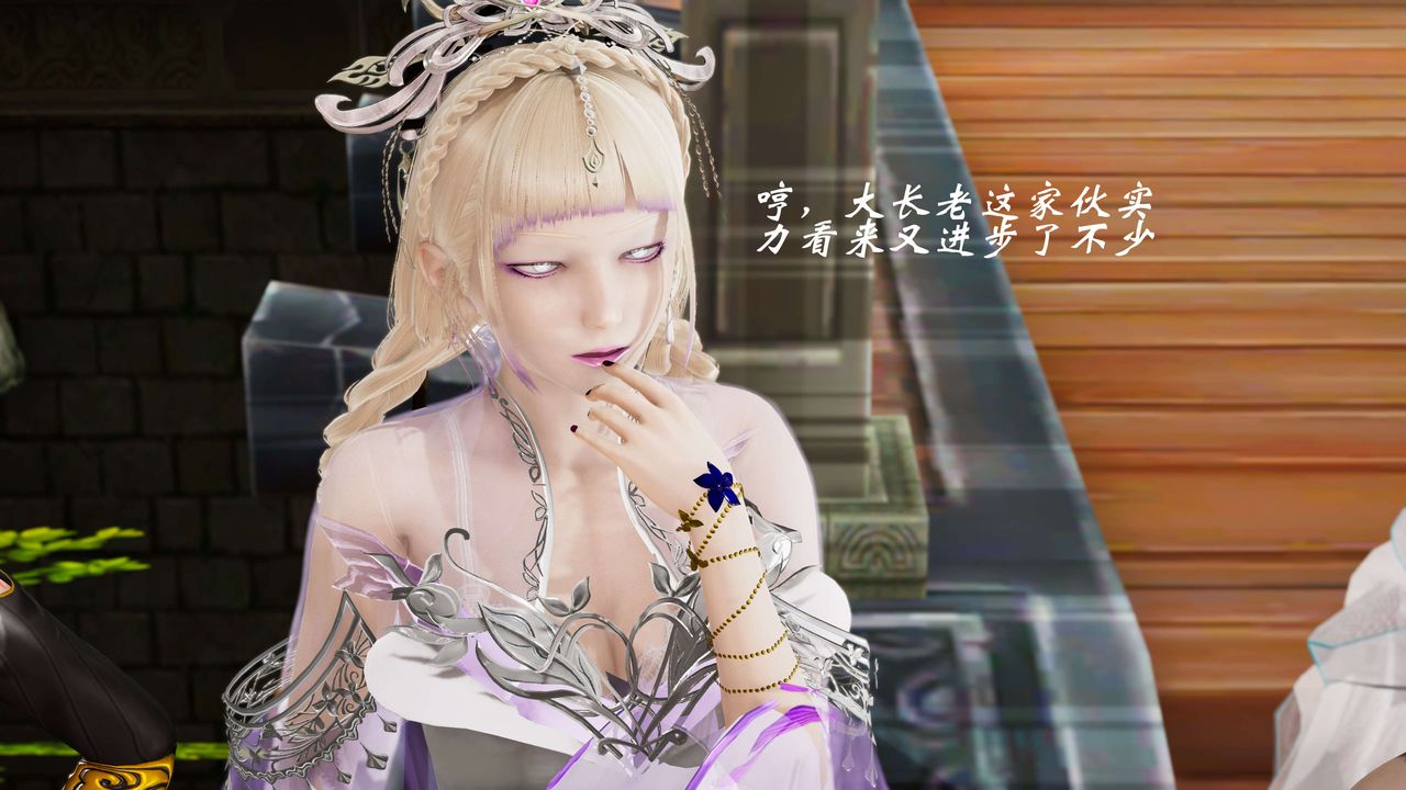 [3D]破界纪元-第三季天动篇第32话