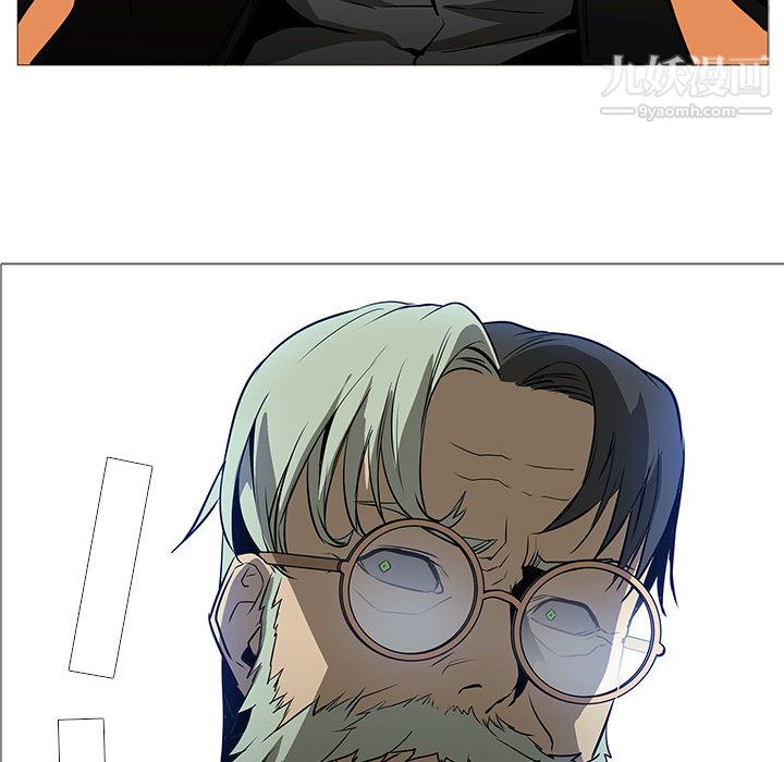 PainKiller-正义的背后第59话