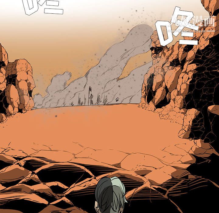 PainKiller-正义的背后第59话