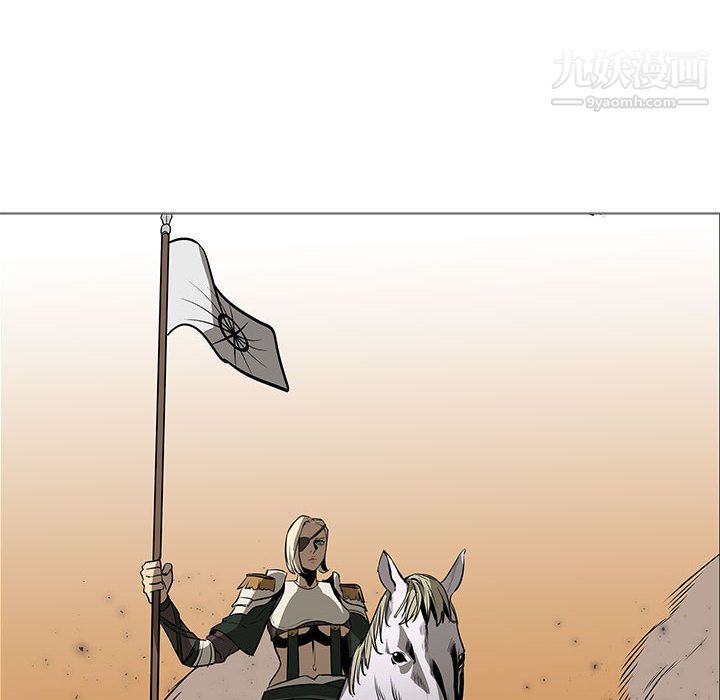 PainKiller-正义的背后第59话