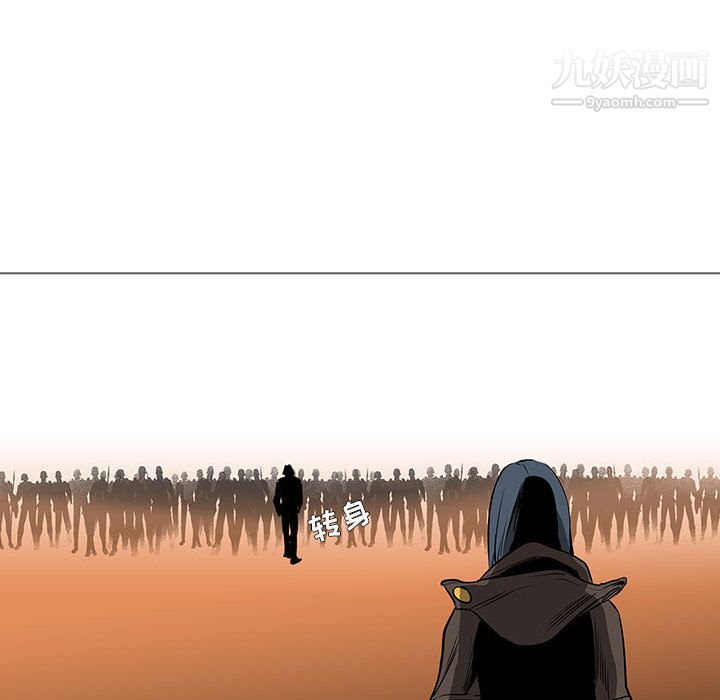 PainKiller-正义的背后第59话