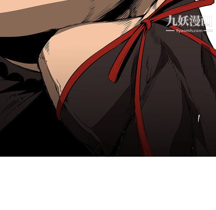 PainKiller-正义的背后最终话