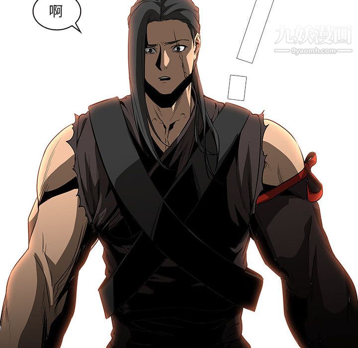 PainKiller-正义的背后最终话