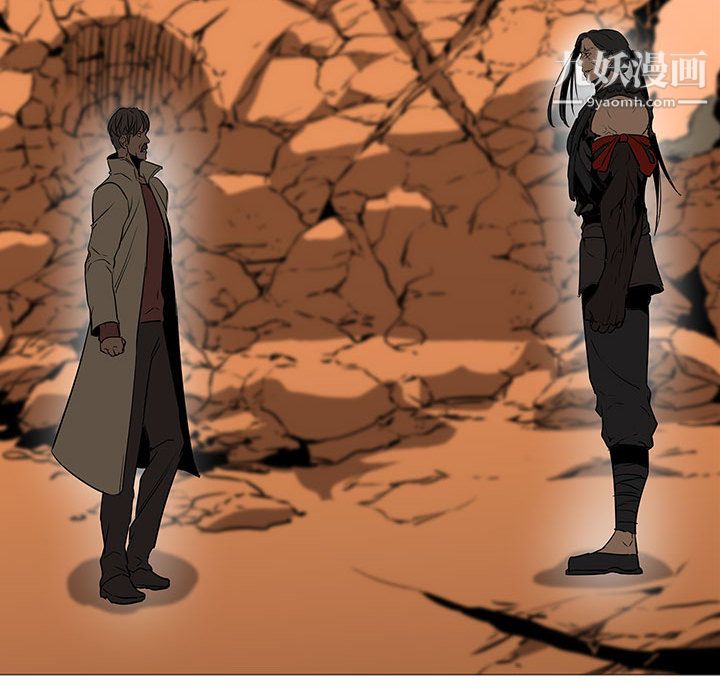 PainKiller-正义的背后最终话