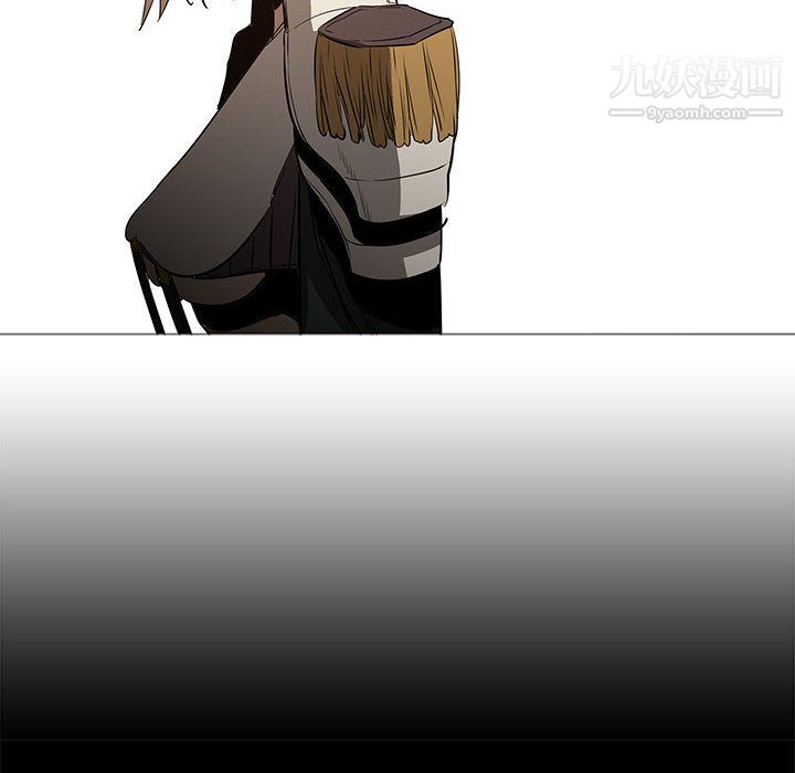 PainKiller-正义的背后最终话