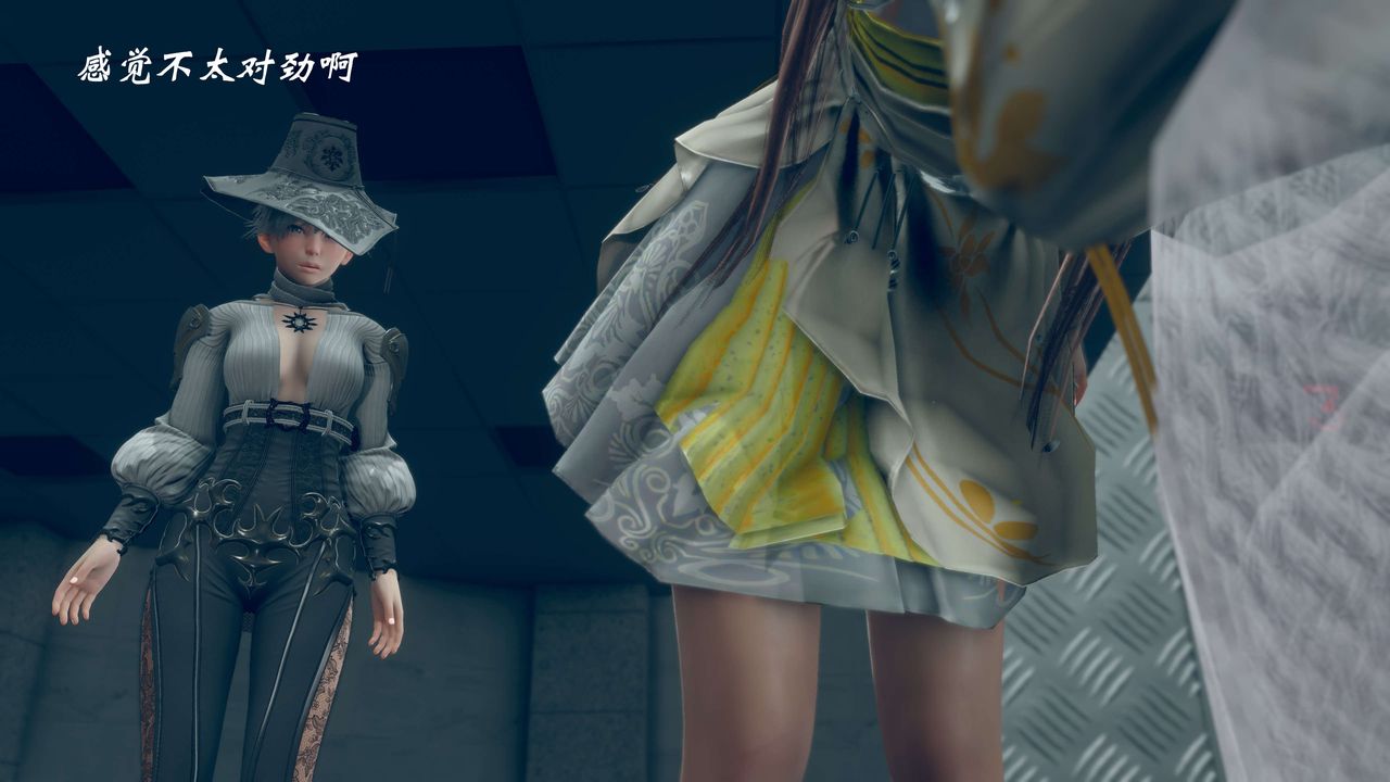 [3D]破界纪元-第三季天动篇第33话