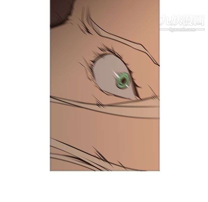 PainKiller-正義的背後最終話