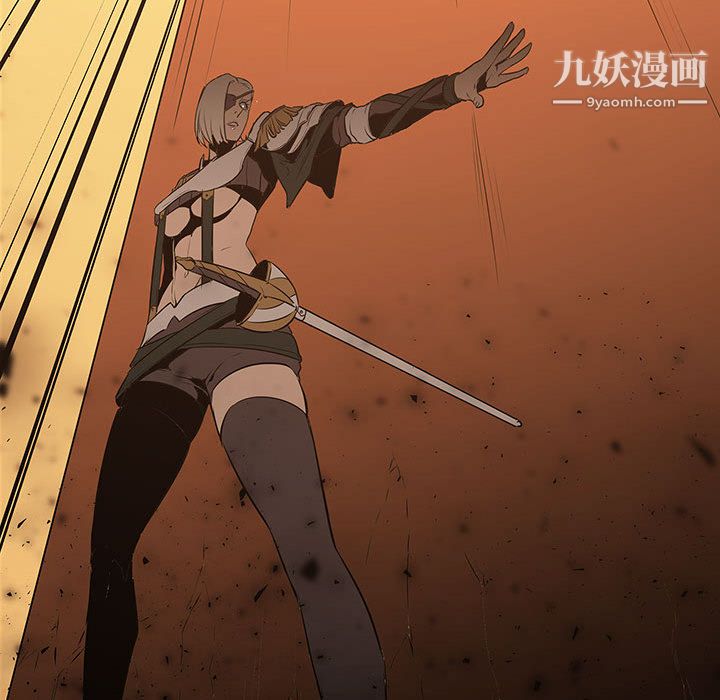 PainKiller-正义的背后最终话