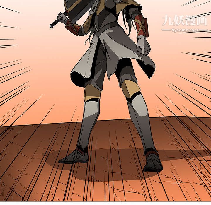 PainKiller-正義的背後最終話