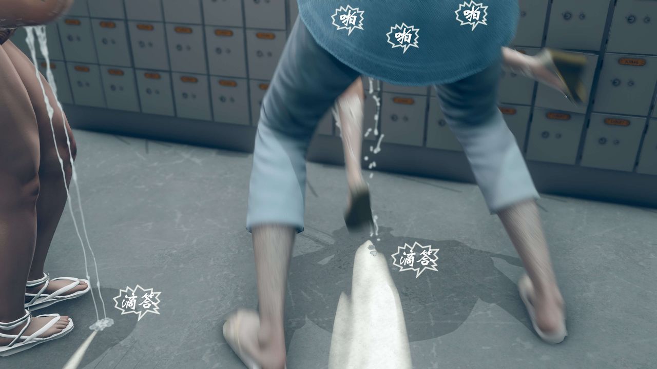 [3D]破界紀元-第三季天動篇第33話