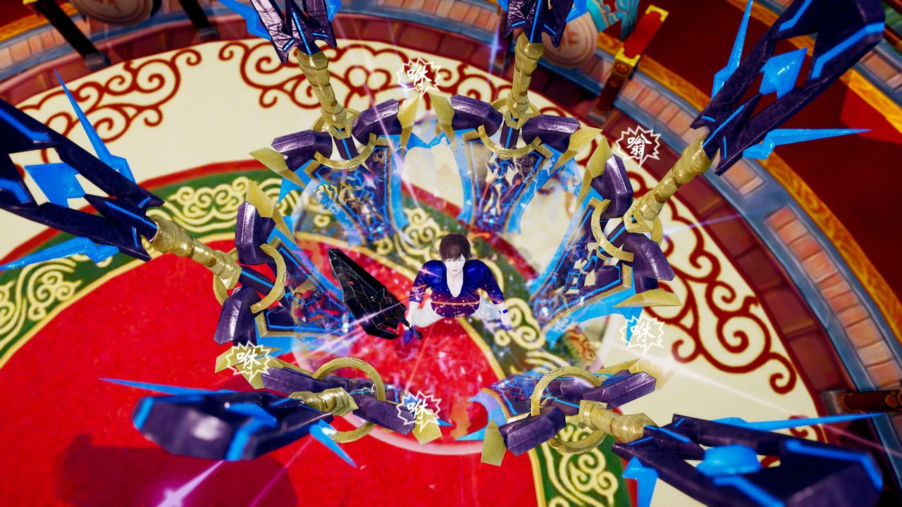 [3D]破界纪元-第三季天动篇第33话