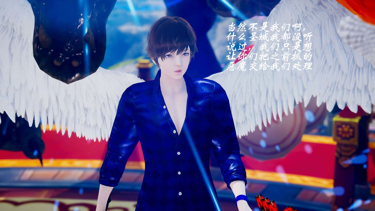 [3D]破界纪元-第三季天动篇第34话