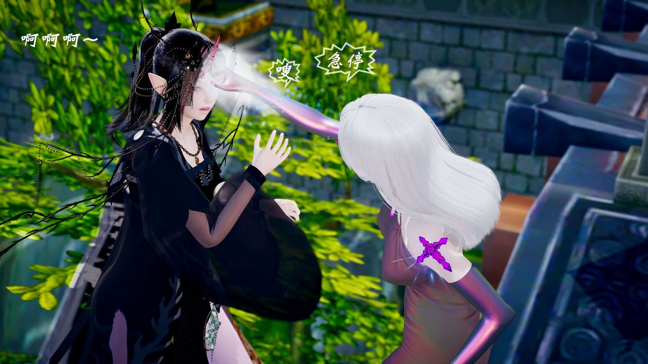 [3D]破界紀元-第三季天動篇第34話