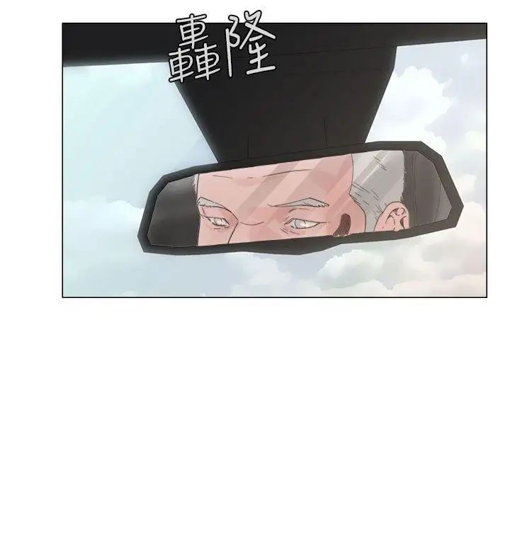 解禁:初始的快感第2話-唯一的男人