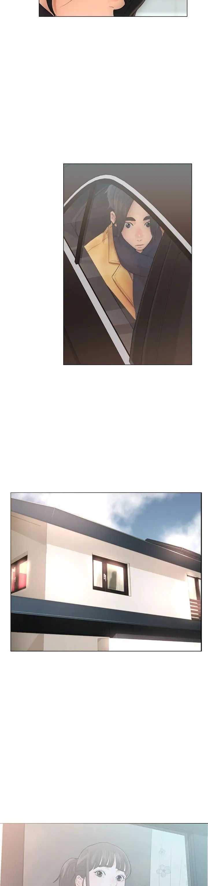 解禁:初始的快感第2话-唯一的男人