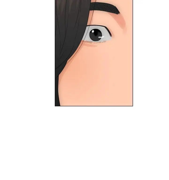 解禁:初始的快感第2话-唯一的男人