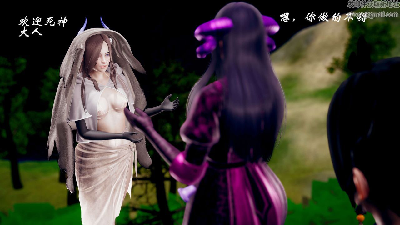 [3D]破界纪元-第三季天动篇第34话