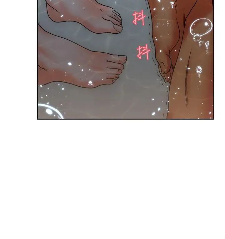 解禁:初始的快感第4话-洗到一半突然?!![02]