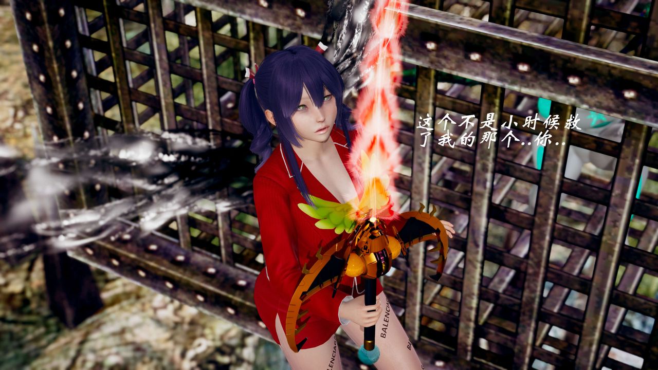 [3D]破界纪元-第三季天动篇第35话