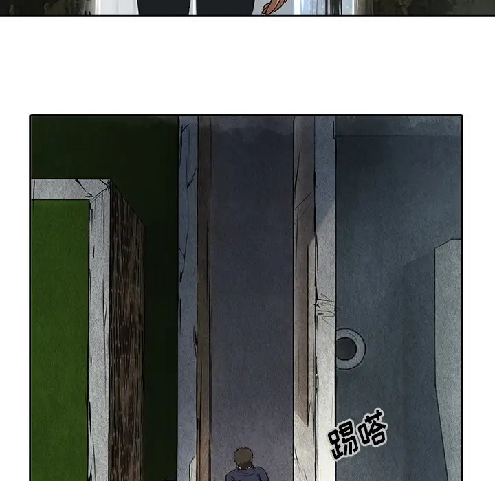 魔幻手机第11话