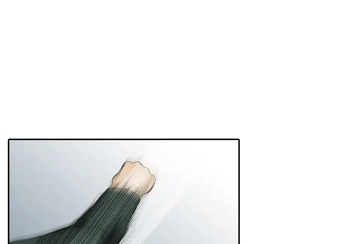 魔幻手机第12话