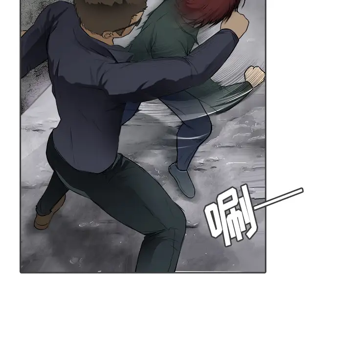 魔幻手机第12话