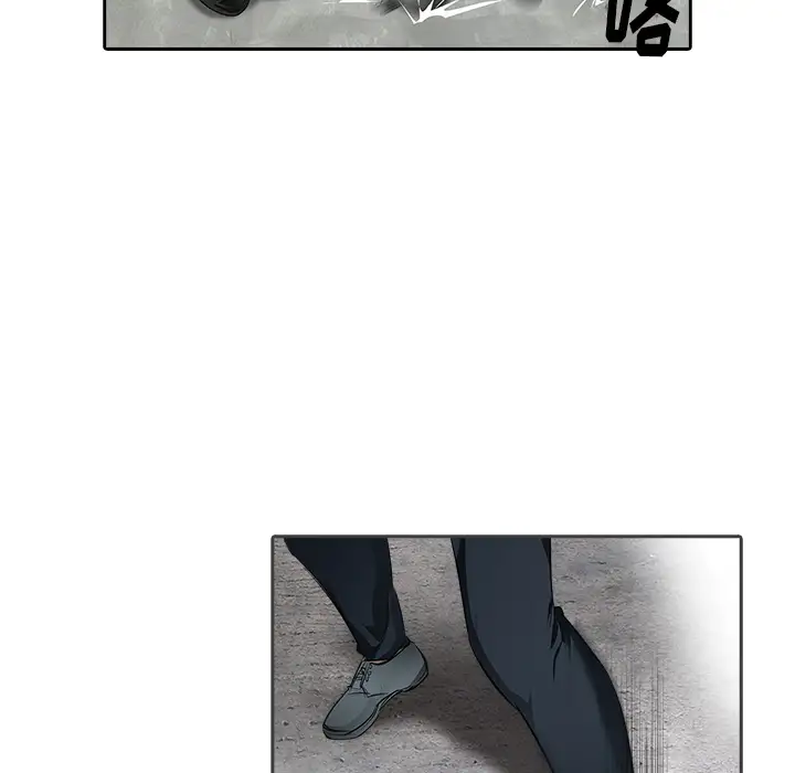 魔幻手机第12话