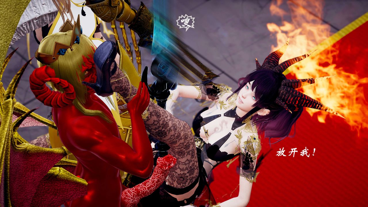 [3D]破界纪元-第三季天动篇第36话