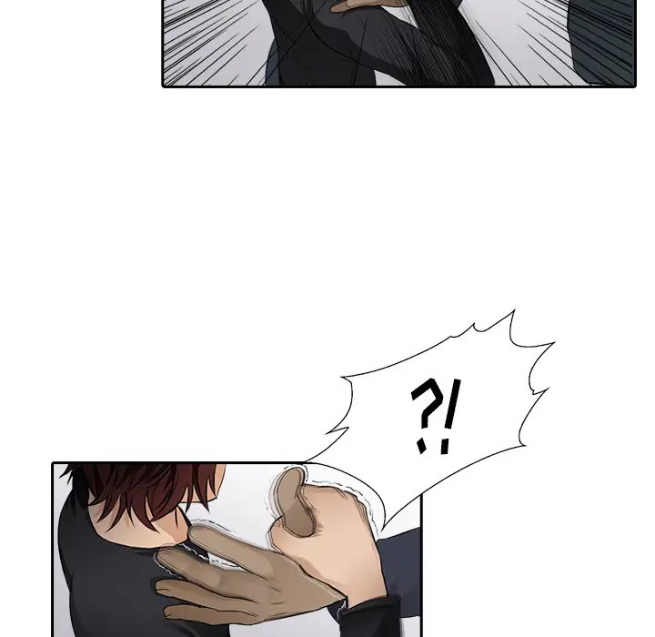 魔幻手机第12话