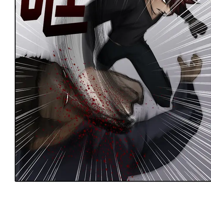 魔幻手机第12话