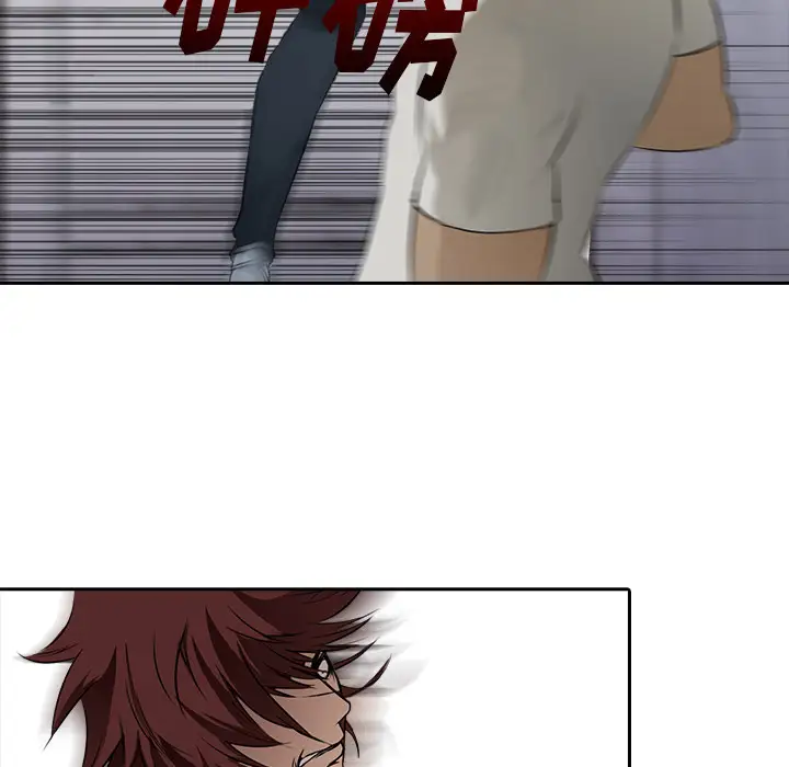 解禁:初始的快感第7话-我忍不住了