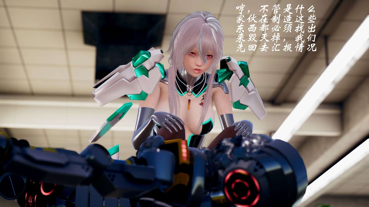 [3D]破界纪元-第三季天动篇第36话