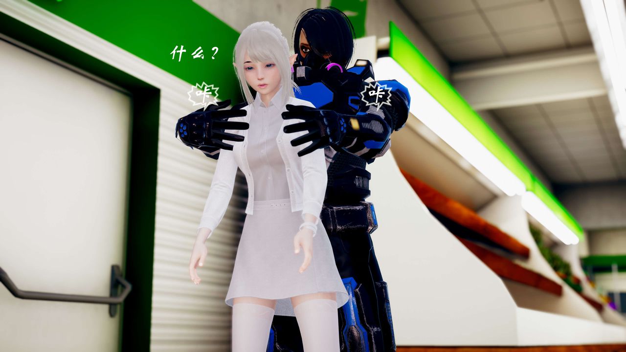 [3D]破界纪元-第三季天动篇第36话