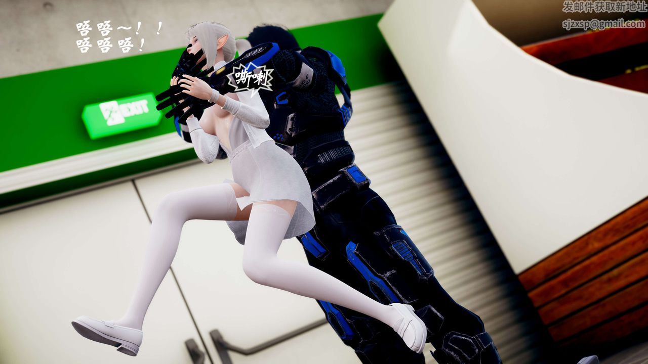 [3D]破界纪元-第三季天动篇第36话